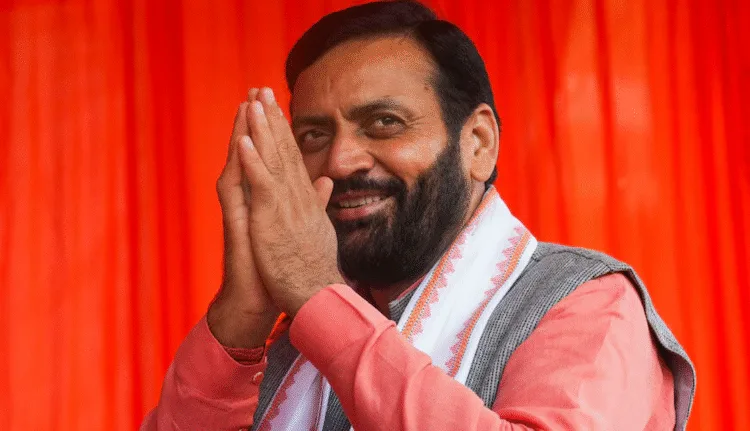 Cm Nayab Saini All Party Meeting