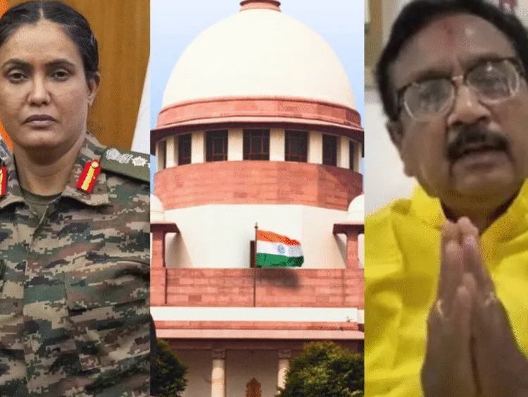 SC की सख्ती! Minister Vijay Shah को लगाई फटकार, Sofia Qureshi को 'आतंकी की बहन' कहने पर मचा बवाल 1 Entire nation in shame due to your statement SC to MP Minister Vijay Shah