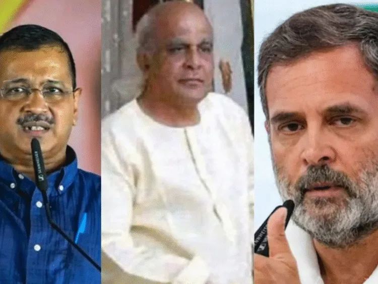 ED की रेड में Gujarat Samachar के मालिक गिरफ्तार, Rahul-Kejriwal हुए आगबबूला! 1 Gujarat samachar owner detained by ED after 2 days search rahul gandhi arvind kejriwal