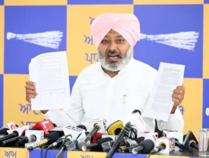 पंजाब