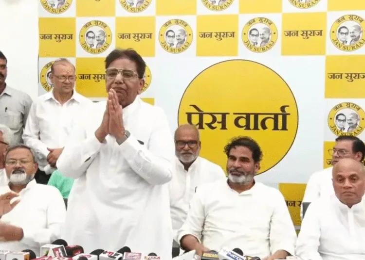 Jan Suraaj Party appoints former Purnea BJP MP Uday Singh alias Pappu Singh