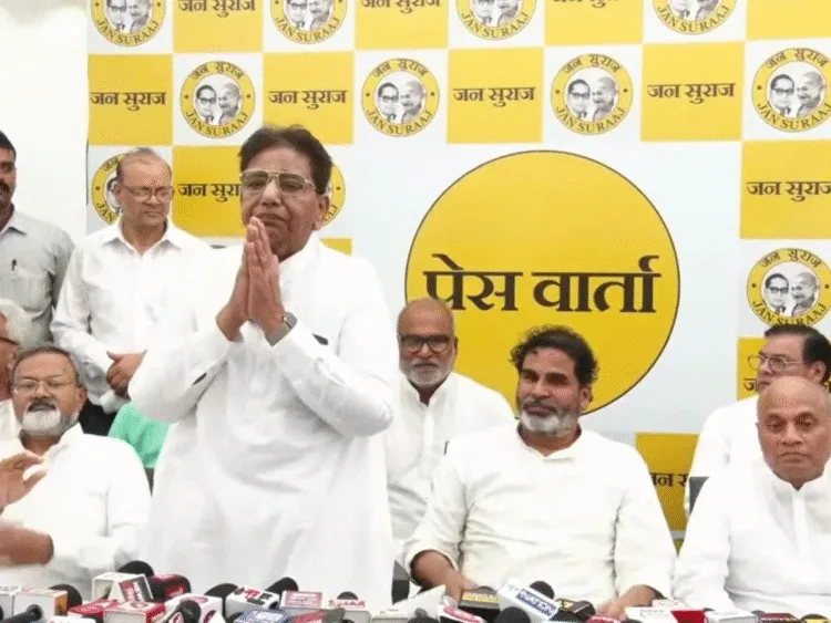 Jan Suraaj Party appoints former Purnea BJP MP Uday Singh alias Pappu Singh