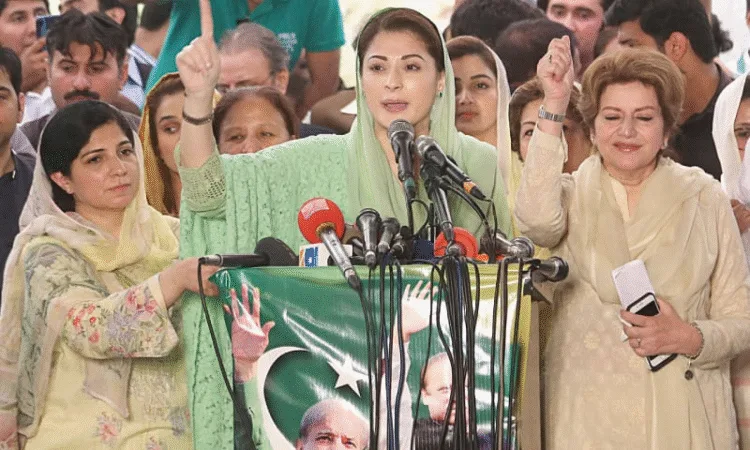 Operation Sindoor का असर: Maryam Nawaz ने लगाई Emergency, बम की धमकी से पलटा पाकिस्तान 1 Maryam Nawaz l