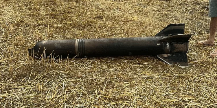 Missile Pieces Fell In Amritsar Found