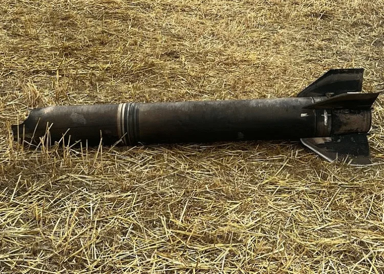 Missile Pieces Fell In Amritsar Found