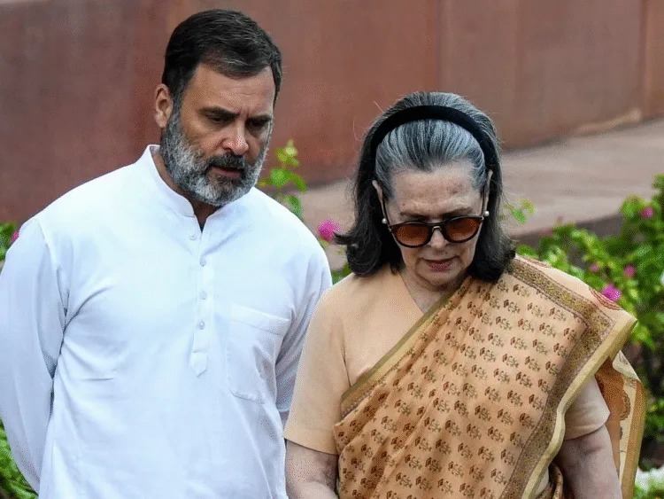 National Herald Case: सोनिया और राहुल गांधी को कोर्ट से मिली बड़ी राहत, ED की चार्जशीट पर लगा ब्रेक! 1 National Herald money laundering case Donors of Congress party are victims,