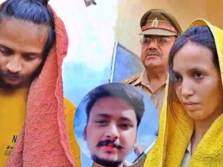 Saurabh murdered not for black magic because of a love affair Police filed chargesheet