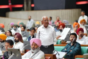 Vidhan Sabha