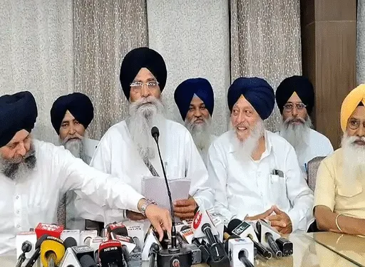 SGPC