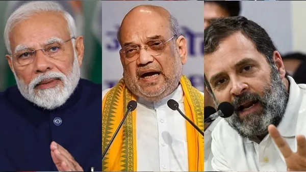 modi shah rahul
