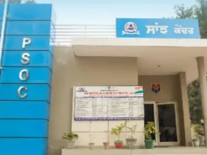 police website