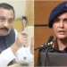 supreme court slams mp minister vijay shah over colonel sophia qureshi insult