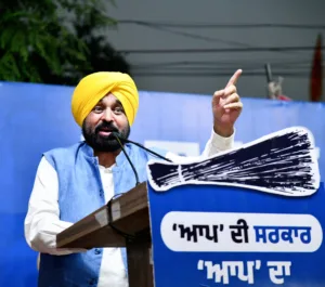 CM Mann