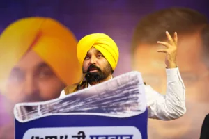 CM Mann