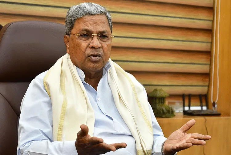Bengaluru Stampede karnataka CM Siddaramaiah M Chinnaswamy Stadium to be replaced