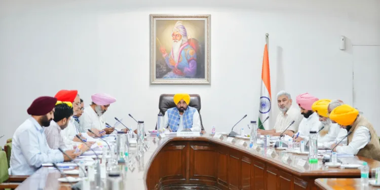 CM Cabinet Meeting