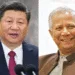 China held trilateral meeting with Bangladesh and Pakistan for first time why is India concern increased