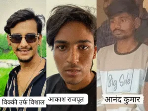 How did Raj Kushwaha convince his three friends to kill Raja Raghuvanshi