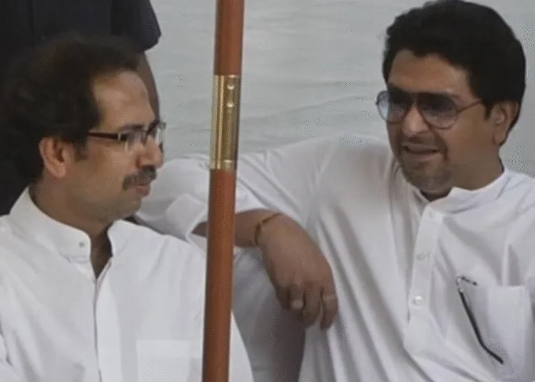 If Uddhav and Raj Thackeray unite what will happen to BJP