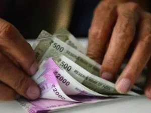 Madhya Pradesh 230 Crore Salary Scam 50 Thousand Government Employees Not gest 6 months salary