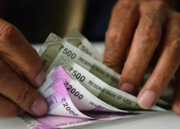 Madhya Pradesh 230 Crore Salary Scam 50 Thousand Government Employees Not gest 6 months salary