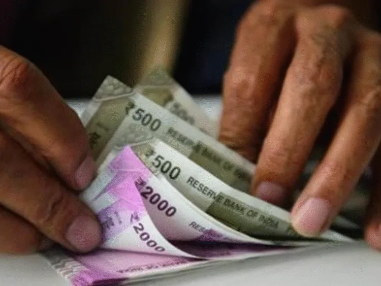 Madhya Pradesh 230 Crore Salary Scam 50 Thousand Government Employees Not gest 6 months salary