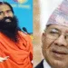 Nepal former PM in deep trouble for giving land to Ramdev Patanjali lost his MP post after corruption charges