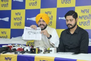 AAP