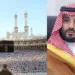 Saudi Arabia put Restrictions On Indians Travelling To country amid hajj 2025 Govt Sources denies