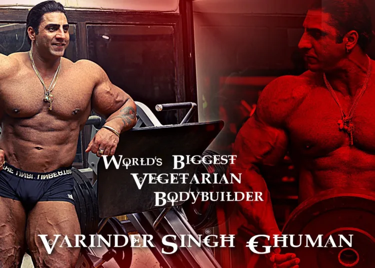 Varinder Gumman