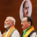 bjp president election till august now 4 prominent names in race