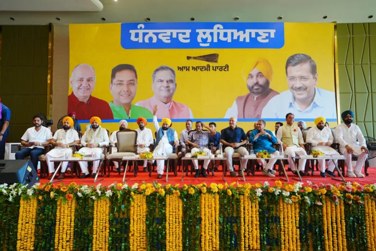 लुधियाना और गुजरात की जीत से सेमीफाइनल क्लियर 1 AAP