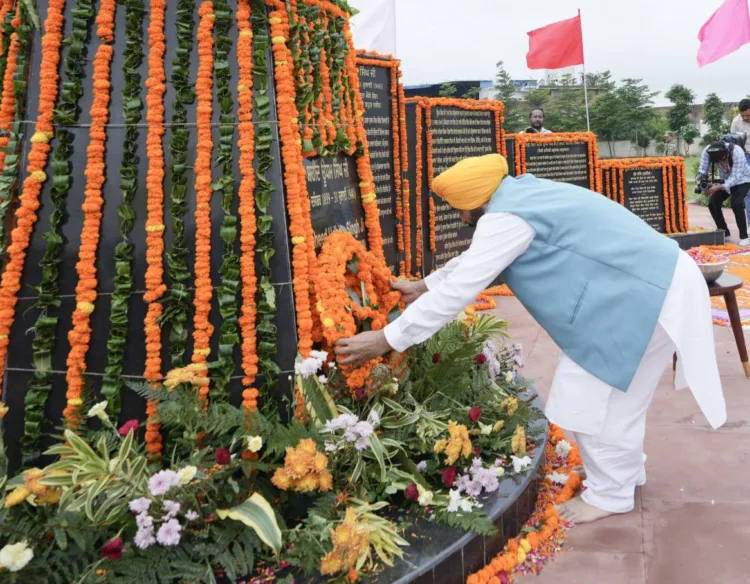भगवंत मान और अरविंद केजरीवाल ने शहीद ऊधम सिंह को श्रद्धा के फूल अर्पित किए 1 CM Mann