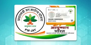 Ayushman Card Rules Changed: अब नहीं मिलेगा Free इलाज इन बीमारियों का प्राइवेट अस्पताल में 64 Ayushman Bharat Yojana