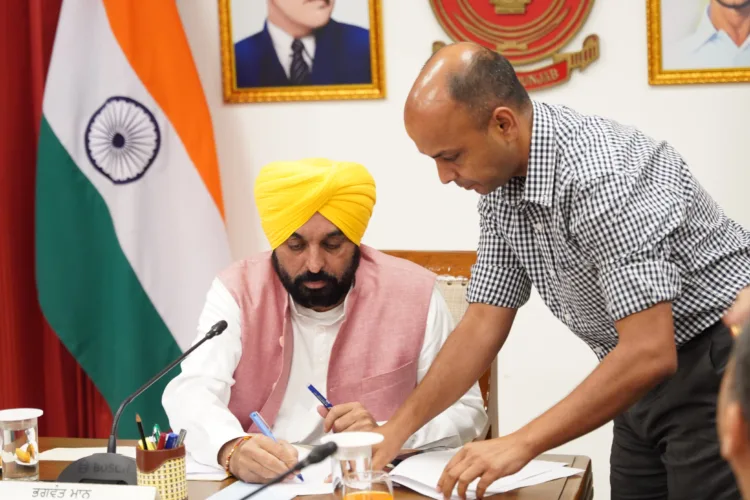 मुख्यमंत्री के नेतृत्व में पंजाब कैबिनेट द्वारा लैंड पूलिंग नीति 2025 में संशोधनों को मंजूरी 1 CM Bhagwant Mann