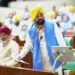 मुख्यमंत्री ने विधानसभा में 'पंजाब धार्मिक ग्रंथों के खिलाफ अपराध रोकथाम विधेयक, 2025' पेश किया 12 CM Mann