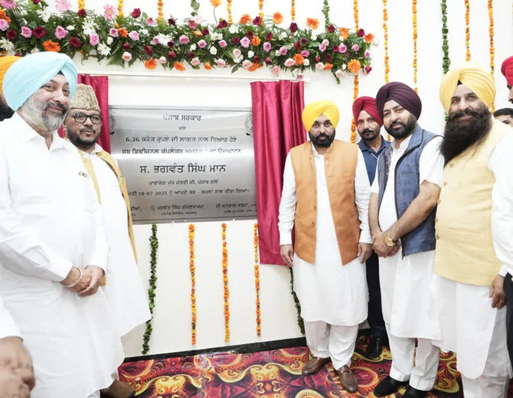 मुख्यमंत्री ने मलेरकोटला ज़िले के लोगों को 13 करोड़ रुपये का तोहफा दिया 1 CM Mann