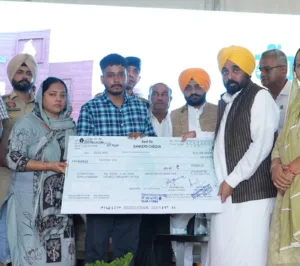 CM Mann Punjab
