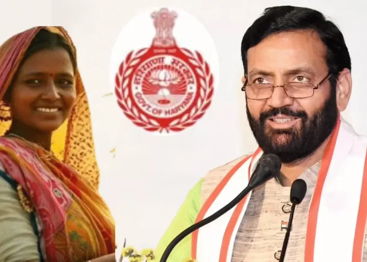 Lado Laxmi Yojana Cm Nayab Singh Saini Big Announcement