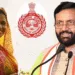 Lado Laxmi Yojana Cm Nayab Singh Saini Big Announcement