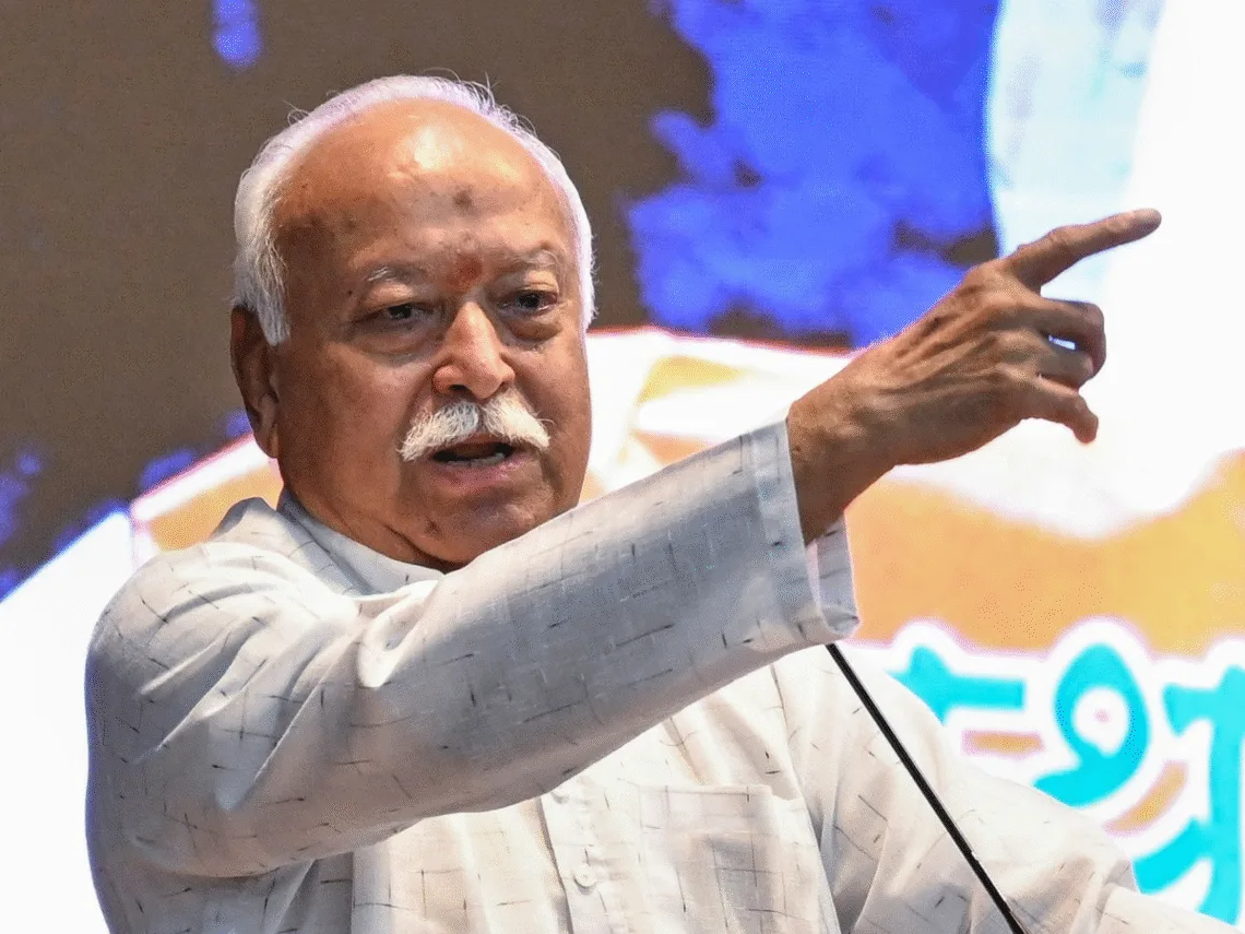'तेरे टुकड़े होंगे' वाली भाषा पर Mohan Bhagwat का करारा प्रहार, बोले- देश में यह नहीं चलेगा 1 Mohan Bhagwat