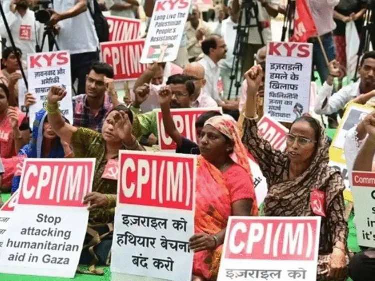 बॉम्बे हाई कोर्ट का CPM को बड़ा झटका: "गाजा छोड़ो, भारत पर ध्यान दो, बनो 'देशभक्त'!" 1 focus on india not gaza bombay high court says to communist party of marxist