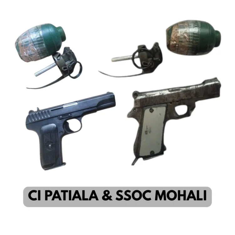 पंजाब और हरियाणा में पुलिस अदारों पर हमलों के पीछे बी.के.आई. माड्यूल का हाथ; तीन व्यक्ति गिरफ़्तार 1 gun