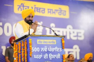 CM Bhagwant Mann