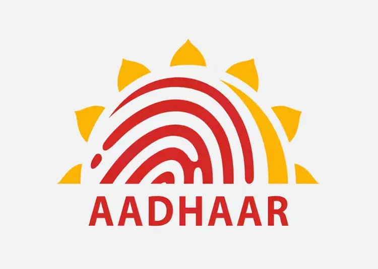 aadhar