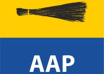 AAP Logo