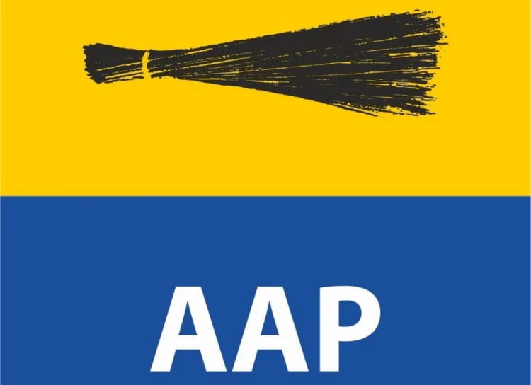 AAP Logo