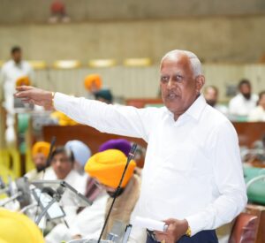 Barinder goyal