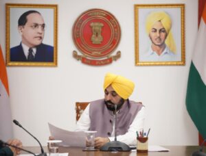 CM Mann