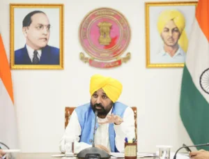 CM Mann